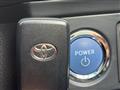 2013 Toyota Corolla Fielder