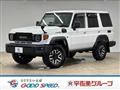 2024 Toyota Landcruiser 70