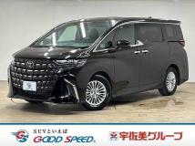 2025 Toyota Alphard Hybrid