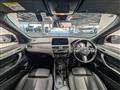 2021 BMW BMW Others
