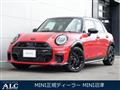 2026 BMW MINI