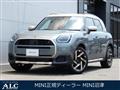 2026 BMW MINI