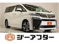 2020 Toyota Vellfire