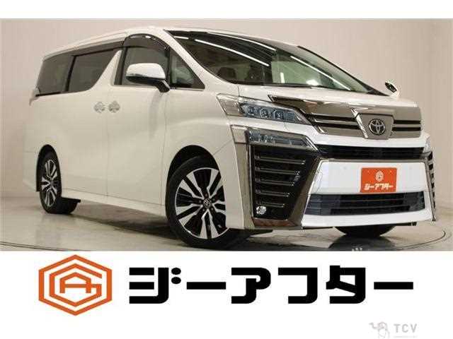 2020 Toyota Vellfire
