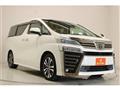 2020 Toyota Vellfire