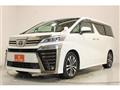 2020 Toyota Vellfire