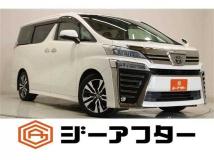 2020 Toyota Vellfire