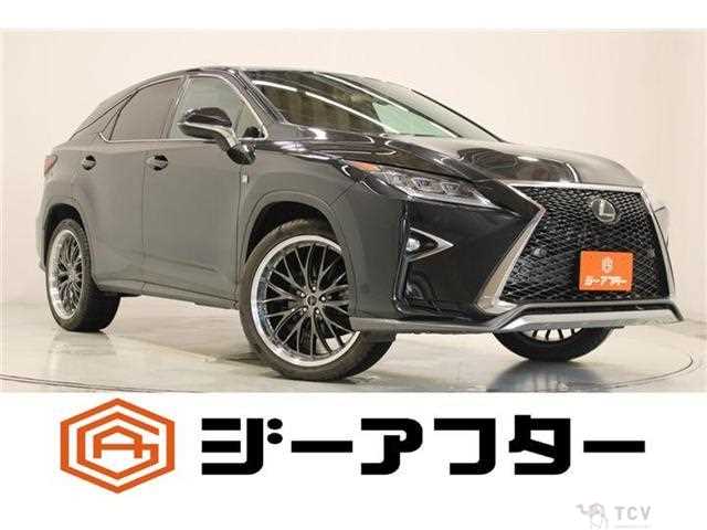 2017 Lexus RX