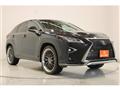 2017 Lexus RX