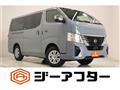2024 Nissan Nissan Others