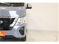 2024 Nissan Nissan Others
