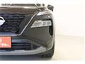 2024 Nissan X-Trail