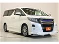 2016 Toyota Alphard G