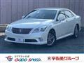 2012 Toyota Crown