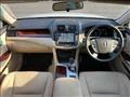 2012 Toyota Crown