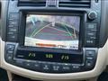 2012 Toyota Crown