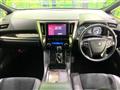 2022 Toyota Alphard Hybrid