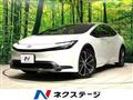 2025 Toyota Prius