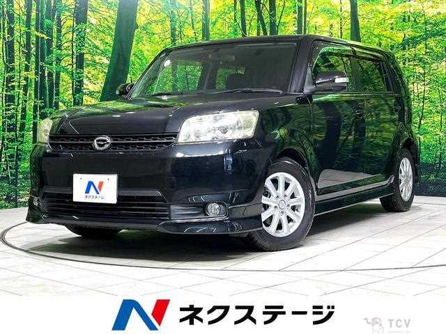 2012 Toyota Corolla Rumion