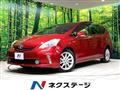 2012 Toyota PRIUS α