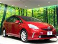 2012 Toyota PRIUS α