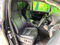 2017 Toyota Vellfire