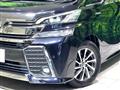 2017 Toyota Vellfire