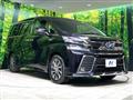 2017 Toyota Vellfire
