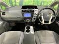2013 Toyota PRIUS α