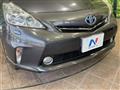 2013 Toyota PRIUS α