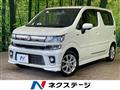 2017 Suzuki Wagon R