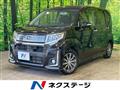 2016 Subaru Stella
