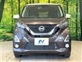 2020 Nissan Nissan Others