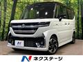2024 Suzuki Suzuki Others