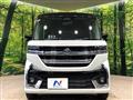 2024 Suzuki Suzuki Others