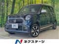 2022 Honda Honda Others