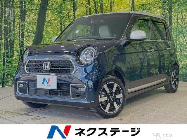 2022 Honda Honda Others