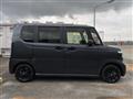 2026 Honda N BOX