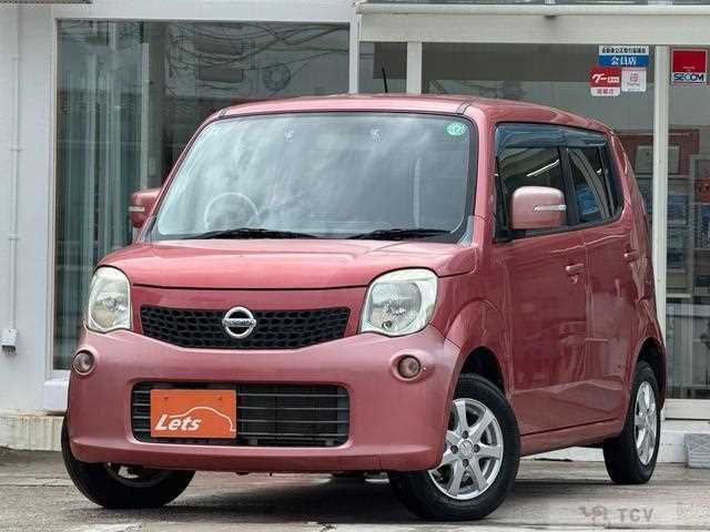 2011 Nissan Moco