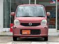 2011 Nissan Moco