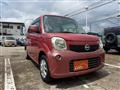 2011 Nissan Moco
