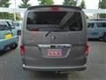 2009 Nissan NV200 VANETTE