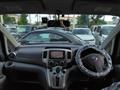 2009 Nissan NV200 VANETTE