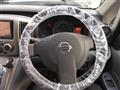 2009 Nissan NV200 VANETTE