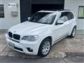 2011 BMW X5