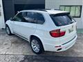 2011 BMW X5