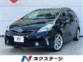 2012 Toyota PRIUS α