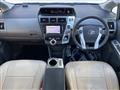 2012 Toyota PRIUS α