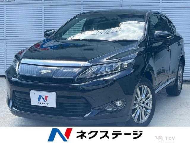 2017 Toyota Harrier