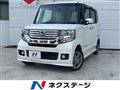 2013 Honda N BOX